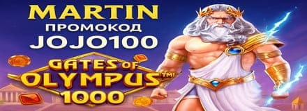 новые Бездепозитные бонусы в казино 2025